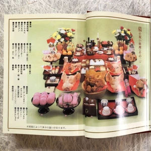 Rare Books, Folk Beliefs in Ryukyu, Funeral Rites, Ryukyu Culture, Okinawa - Imagen 1 de 12