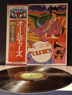 The Beatles – A Collection Of Beatles Oldie | EAS 80557| Jap. Press | OBI&Insert - Bild 1 von 4