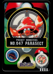 LP - Pokemon Japanese Parasect No. 047 Bandai Sealdass Sticker - Bild 1 von 2