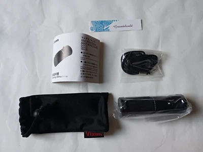 Vixen 11054 Multi-Monocular H8 x 20, Made in Japan New - Image 1 of 4