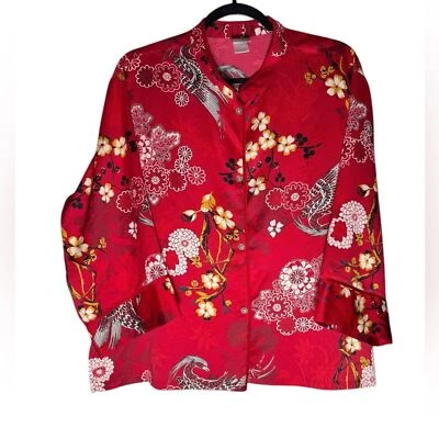 Natori Pajama Top Women’s Large Phoenix Floral Warp Long Kimono Sleeve - Image 1 of 4