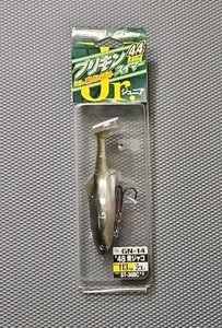 Owner Cultiva Burikin Swimmer Jr. Series Soft Plastic Swimbait💯 - Picture 1 of 1