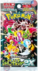 Pokemon Card Game Japanese High Class Shiny Treasure SV4a Booster Pack (10 - Picture 1 of 1