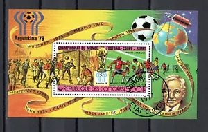 Comoros 1978 - Block "Fußball WM - Argentina'78", gest./CTO, Bl. 116A - Picture 1 of 1