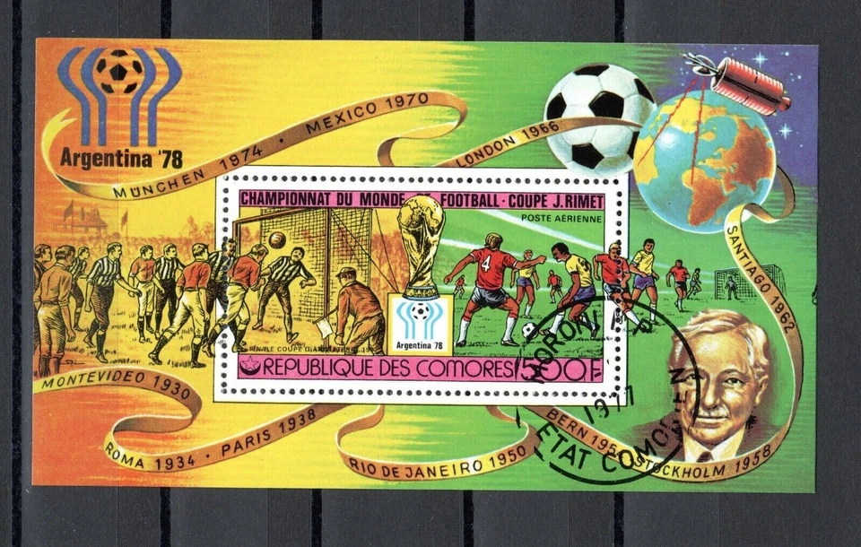 Comoros 1978 - Block "Fußball WM - Argentina'78", gest./CTO, Bl. 116A - Image 1 of 1
