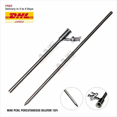 Расширитель для чрескожной кожи ANS Mini Pcnl 15 Fr - Изображение 1 из 4