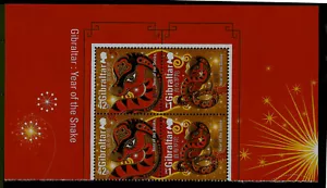 Chinese Year of the Snake Gibraltar Block of Four Mint Never Hinged Stamps 2013 - Picture 1 of 1