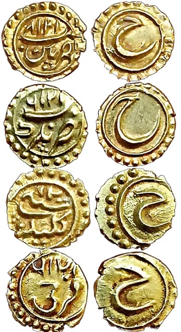 INDIA, INDEPENDENT KINGDOMS-MYSORE ,Tipu Sultan,Gold Fanam 4 Different MINTS SET Cover