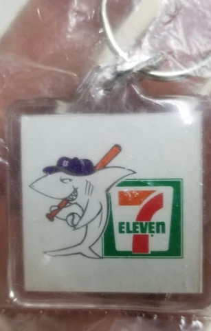 Vintage 1993 Inaugural Season Honolulu Sharks Minor League Baseball Keychain Cover