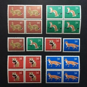 BroadviewStamps Germany #B422-25 MNH VF blocks with singles. - Picture 1 of 2