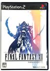 Final Fantasy XII 12 Square Enix PS2 Game Japanese NTSC-J