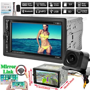 Bluetooth Car Stereo DVD CD Player Radio SD/USB In-Dash Mirror Links For GPS+Cam - Picture 1 of 11
