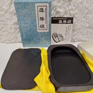 Pietra inchiostro Ogatsu 22 x 14 cm vintage Suzuri Sumi Grinder calligrafia Shodo Shuji - Foto 1 di 7