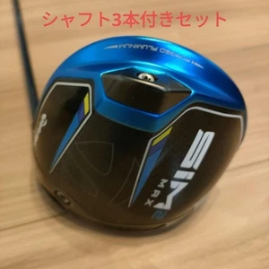 TAYLORMADE SIM2 MAX DRIVER TOURAD SHAFT SET - Picture 1 of 12
