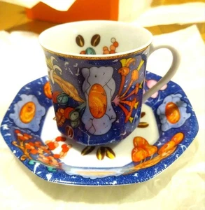 HERMES Marqueterie Demitas Cup Saucer - Picture 1 of 11