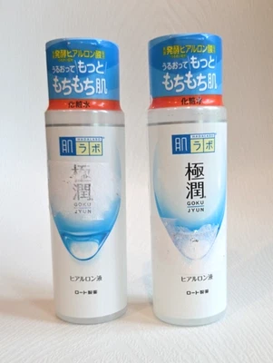 2 lociones hidratantes para piel clara hialurónica Hada Labo Gokujyun 5,7 fl oz cada una Foto 1 de 4