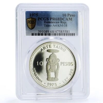 Dominican Republic 10 pesos Pueblo Viejo Mine Taino Art PR68 PCGS Ag coin 1975 - Image 1 of 2