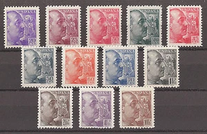 SERIE COMPLETA EDIFIL Nº 867/78 NUEVA SIN FIJASELLOS  - Picture 1 of 1