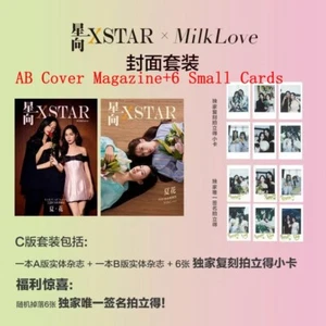 2024 Thai Drama 23point5 MilkLove Same XSTAR Magazine Cover Card Postcard Card - Picture 1 of 9