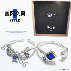 cosplay anillo dedo anime cazador de demonios Tomioka Giyuu anillo otaku Harajuku - Imagen 1 de 1