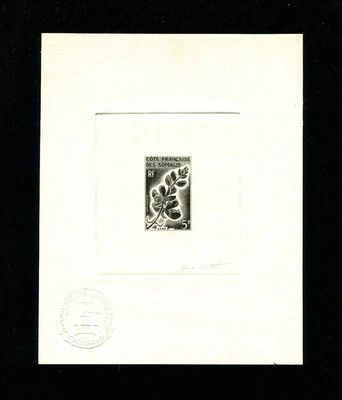 Сомалийское побережье 1966 медицинское растение Скотт 306-8/C41 подпись затонувшая штамп художник доказательства - Изображение 1 из 4