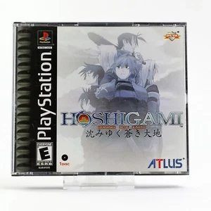 Sony Playstation 1 Spiel : Hoshigami Ruining Blue Earth - OVP Anleitung USA PS1 - Bild 1 von 4