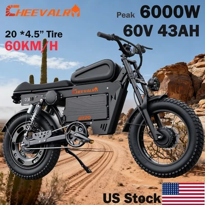 Motocicleta eléctrica CHEEVALRY GT20 6000W 60V 43AH 20 pulgadas neumático grueso bicicleta eléctrica 45 mph EE. UU. Foto 1 de 4