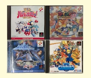 Gokujou Parodius Da! Gradius Detana Twinbee Gunbird set of 4 PS1 PlayStation - Picture 1 of 1
