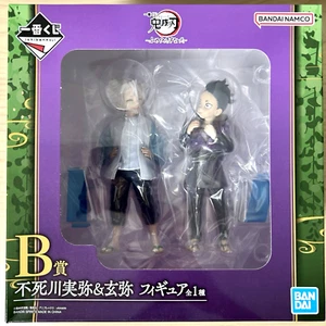 Figura Demon Slayer Sanemi Genya Shinazugawa Ichiban Kuji Immortal Bond 2 B JP - Imagen 1 de 11