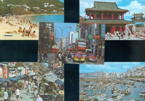 HONG KONG - 50 POSTALES - Imagen 1 de 4