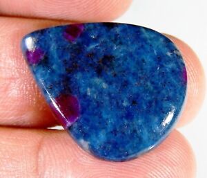 26 CT 4X22X28 mm TOP Natural RUBY IN KYANITE Pear Cabochon Gemstone AAA BY-865
