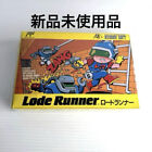 Neu und unbenutzter Artikel Famicom Software Roadrunner Großbox Version Japan FC