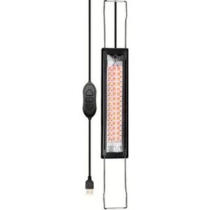 Luce LED per acquario pesci RGB7 colori P3G2 G2X1 G3T7 G5J2 T3I4 R2D1 X1H6 T6L4 - Foto 1 di 12