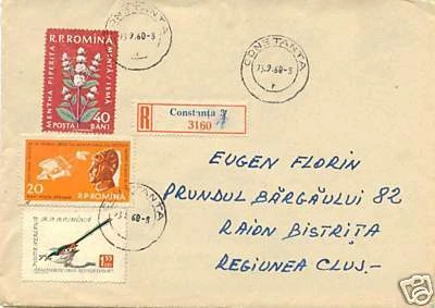 Rumania 1960 cubierta registrada, bonitos sellos (pájaro, flor) Foto 1 de 1