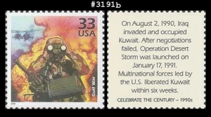 USA5 #3191b MNH Guerra del Golfo de 1990 - Imagen 1 de 1