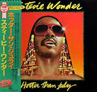 Stevie Wonder   Hotter Than July  Vg  Lp Album Gat