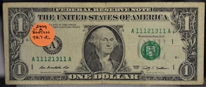 2009  $1.00 FANCY NOTE  VERY RARE 98.7% VERY COOL 6X LOOK A 11121311 A LOOK@@ - Picture 1 of 2