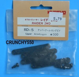 RD-5 King Pin Set & Upper Camber Arm Kyosho Raider Series Vintage RC Part - Picture 1 of 3