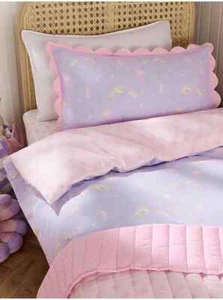 Stacey Solomon Under-The-Sea Reversible Cotton Duvet Set Brand NEW - Picture 1 of 2