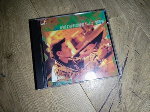 Andy Lau 劉德華. 暖暖柔情粵語精選 Vol.2 1993 chinese music cd. - Picture 1 of 3