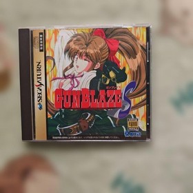 GUNBLAZE S Sega Saturn Japanese Import Game