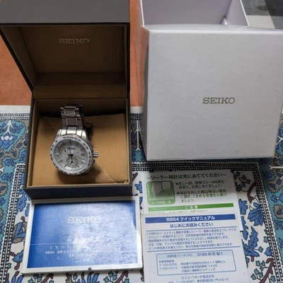 SEIKO SBDN045 Solar Diver Analog Watch Stainless Steel Silver Japan w/Box - Image 1 of 4