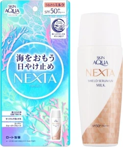 ROHTO SKIN AQUA Nextashield Serum UV Milk 50ml Waterproof Classic Flower Scent - Picture 1 of 6
