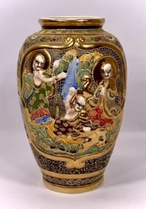 Jarrón antiguo firmado japonés Satsuma 12,25" de alto 4,5" base 8" de diámetro pintura dorada 3D - Imagen 1 de 14