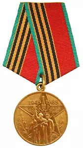URSS Rusia 1985 40 años de victoria en la Segunda Guerra Mundial medalla - Imagen 1 de 2