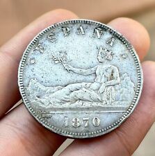 Moneda PLATA 5 Pesetas 1870 *(X8-70) Gobierno Provisional