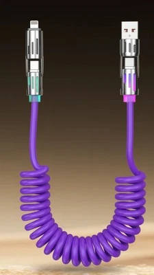 4-in-1 Multi 5FT Charging Cable PD Fast USB-C Charger for IPhone Samsung Laptop - Image 1 of 4