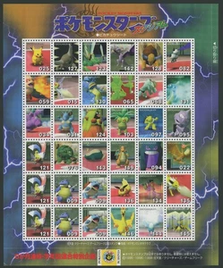 Pokémon Shogakukan Stamp Sheet – Stadium Strike Sheet 1998 – Japan Exclusive - Picture 1 of 2