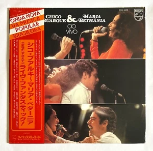 CHICO BUARQUE & MARIA BETHANIA AO VIVO JAPAN VINYL LP FDX-400 w/OBI E02 - Picture 1 of 6