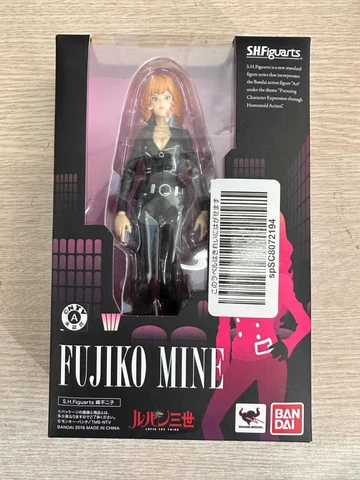 Bandai S.H. Figuarts Lupin III Fujiko Mine Cover